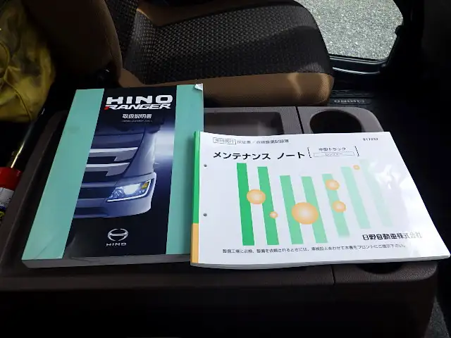 日野 レンジャー 中型/増トン 平ボディ 床鉄板 2KG-FC2ABAの中古トラック画像12