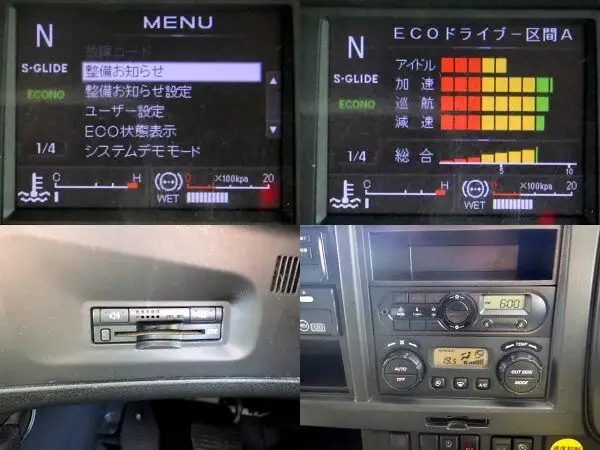 いすゞ ギガ 大型 ウイング エアサス ベッドの中古トラック画像13
