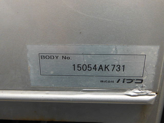 三菱 スーパーグレート 大型 平ボディ 床鉄板 アルミブロック｜画像8