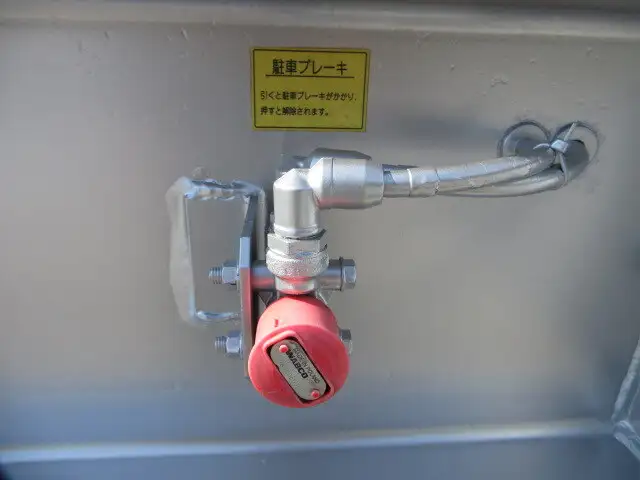 国内・その他 国産車その他 トレーラー/その他 トレーラー KFKGF240 H26の中古トラック画像10