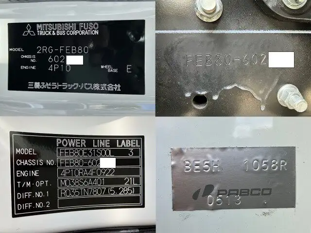 三菱 キャンター 小型 平ボディ 2RG-FEB80 R5の中古トラック画像7
