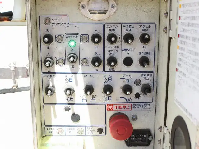 日野 デュトロ 小型 高所・建柱車 高所作業車 電工仕様の中古トラック画像13