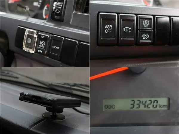 いすゞ エルフ 小型 ダンプ 強化 コボレーンの中古トラック画像15
