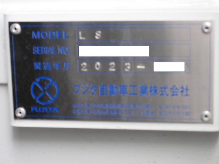 三菱 スーパーグレート 大型 車両重機運搬 ラジコン ウインチ|画像8