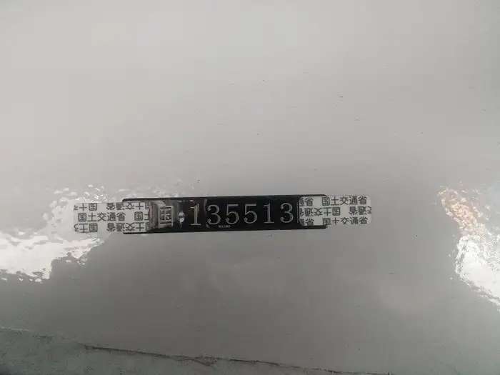 国内・その他 国産車その他 トレーラー/その他 トレーラー 2軸 1デフの中古トラック画像14