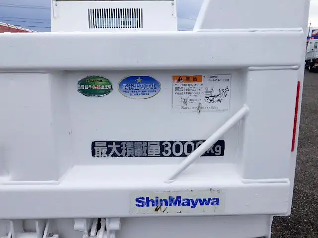 三菱 キャンター 小型 ダンプ コボレーン TPG-FBA60の中古トラック画像7