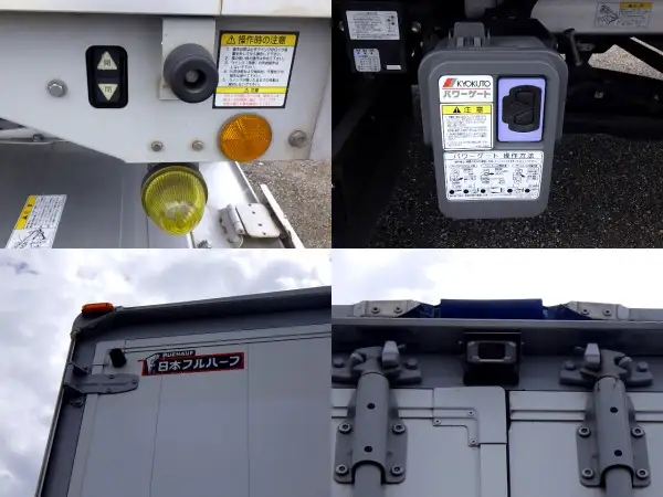 日野 レンジャー 中型/増トン ウイング パワーゲート TKG-FC9JJAAの中古トラック画像15