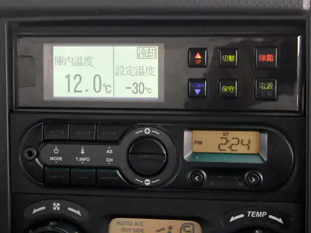 いすゞ フォワード 中型/増トン 冷凍冷蔵 低温 床アルミの中古トラック画像11