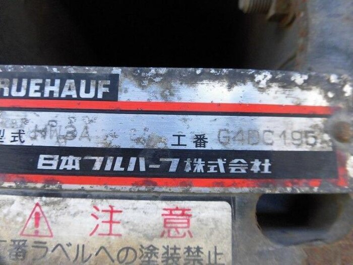 日産UD コンドル 中型 ウイング パワーゲート ベッド｜画像8