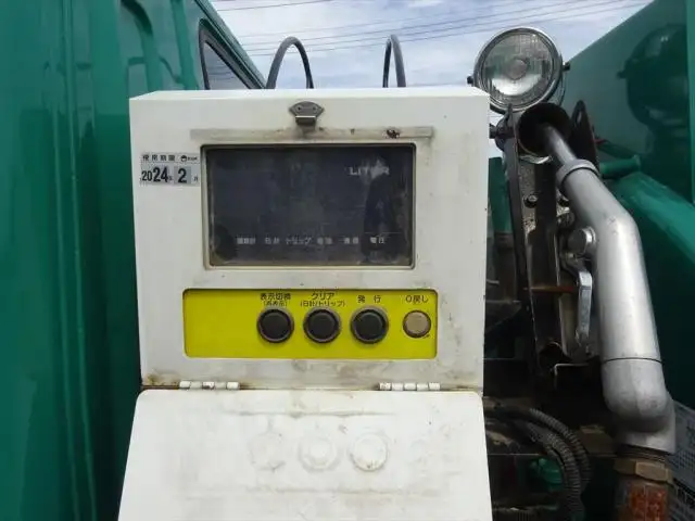 三菱 キャンター 小型 タンク車 ローリー PA-FE73DBの中古トラック画像16