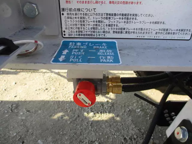 国内・その他 国産車その他 その他 トレーラー 3軸 CTB34004改|画像13