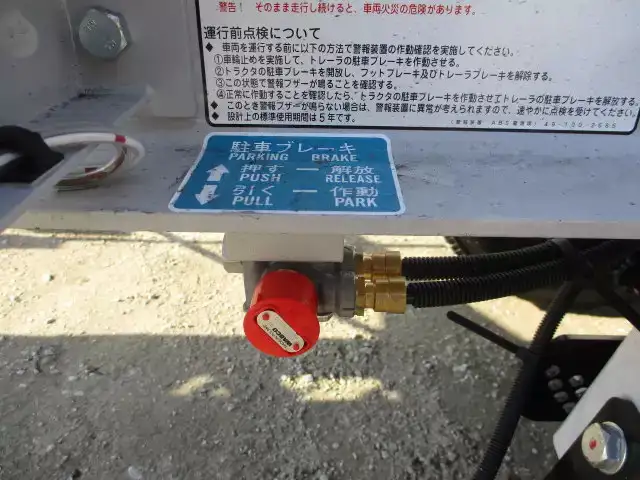 国内・その他 国産車その他 トレーラー/その他 トレーラー 3軸 CTB34004改の中古トラック画像14