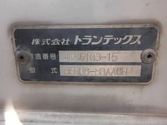日野 レンジャー 中型/増トン ウイング ベッド SKG-FD7JLAAの中古トラック画像8