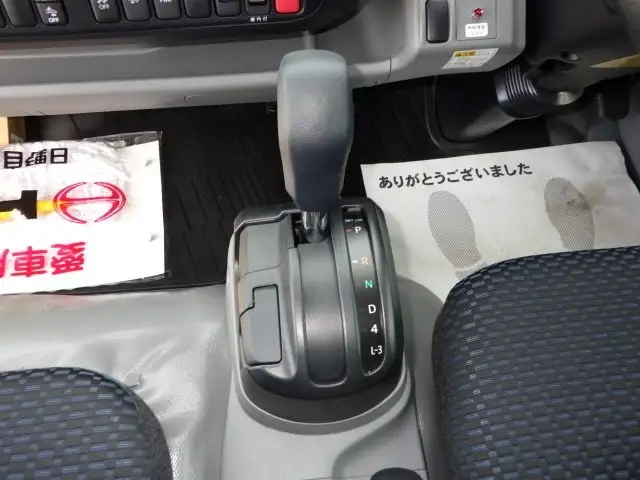 日野 デュトロ 小型 冷凍冷蔵 低温 パワーゲートの中古トラック画像13