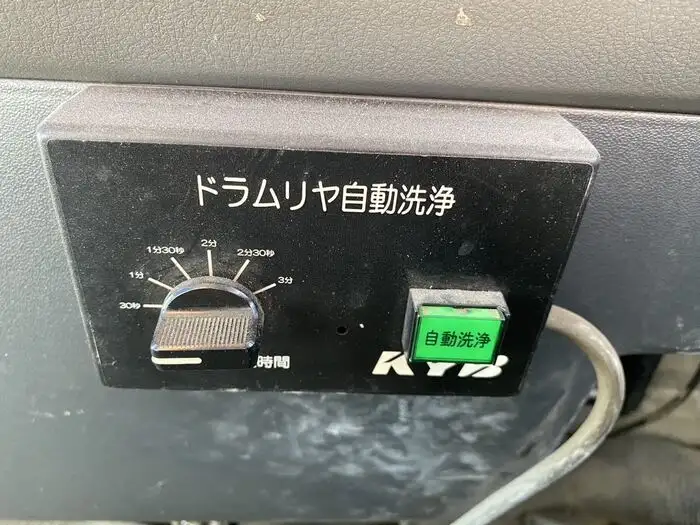 三菱 ファイター 中型/増トン ミキサー・ポンプ ベッド QDG-FQ62Fの中古トラック画像12
