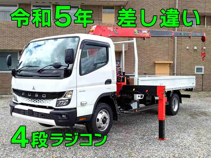 三菱 キャンター 小型 クレーン付 4段 ラジコンの中古トラック画像1