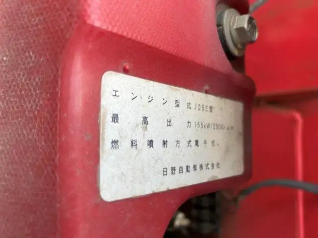 日野 レンジャー 中型/増トン クレーン付 4段 ラジコンの中古トラック画像20