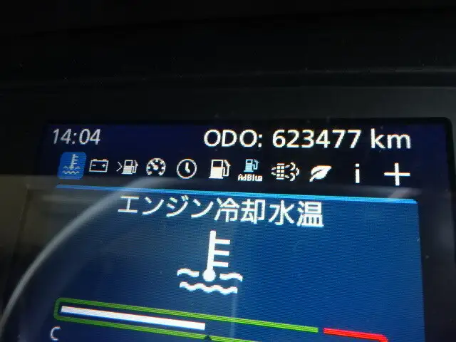 日産UD クオン 大型 冷凍冷蔵 低温 スタンバイの中古トラック画像11