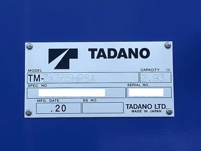 日野 レンジャー 中型/増トン クレーン付 アルミブロック 5段の中古トラック画像10