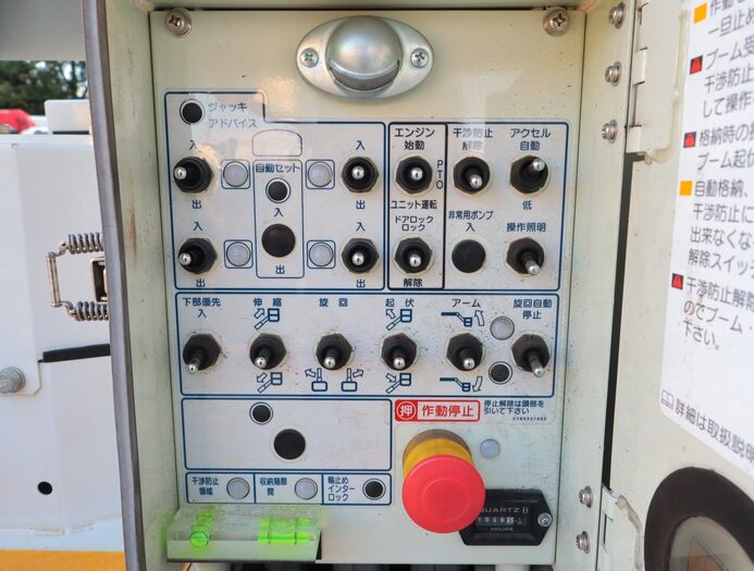 日野 デュトロ 小型 高所・建柱車 高所作業車 電工仕様｜画像7