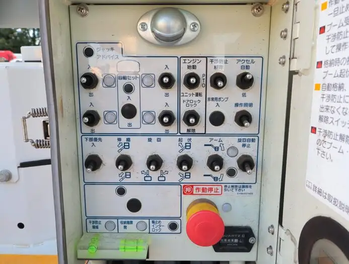 日野 デュトロ 小型 高所・建柱車 高所作業車 電工仕様の中古トラック画像7