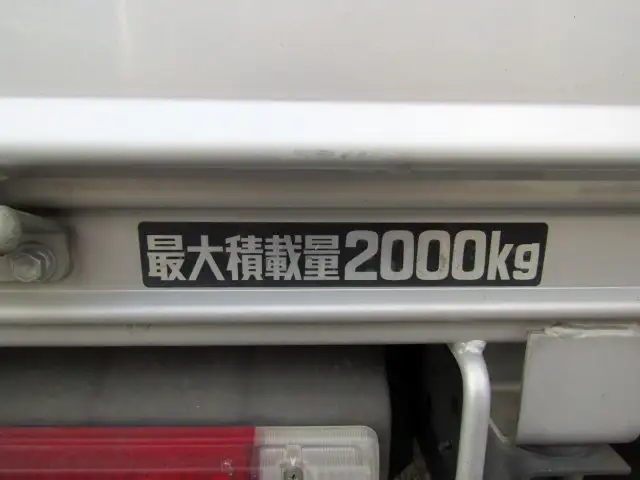 トヨタ ダイナ 小型 平ボディ XZC605 H30の中古トラック画像7
