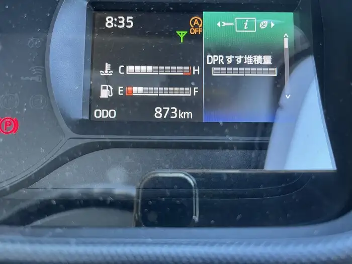日野 デュトロ 小型 ダンプ ローダー 2RG-XZU600Tの中古トラック画像13