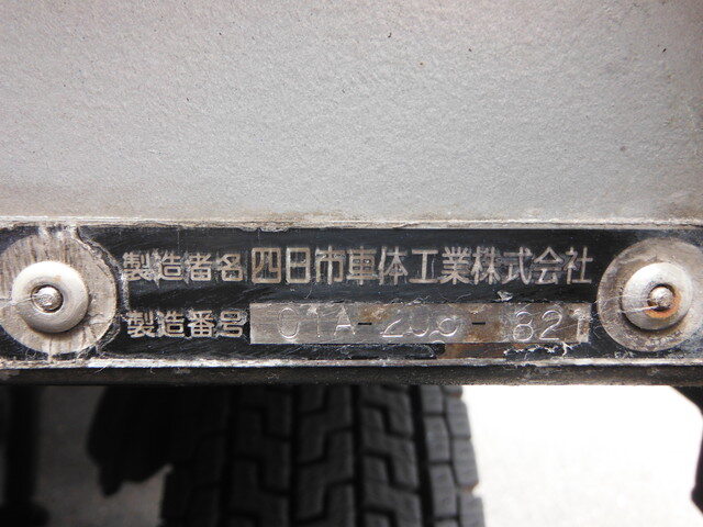 日野 プロフィア 大型 平ボディ ハイルーフ アルミブロック｜画像8