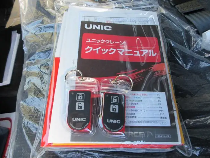 三菱 キャンター 小型 クレーン付 4段 ラジコンの中古トラック画像13