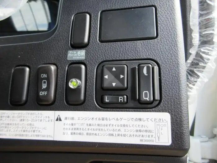 三菱 ファイター 中型/増トン クレーン付 アルミブロック 4段の中古トラック画像13