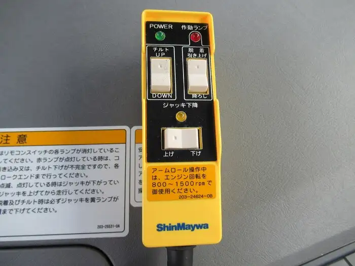 三菱 スーパーグレート 大型 アームロール ハイルーフ ツインホイストの中古トラック画像12