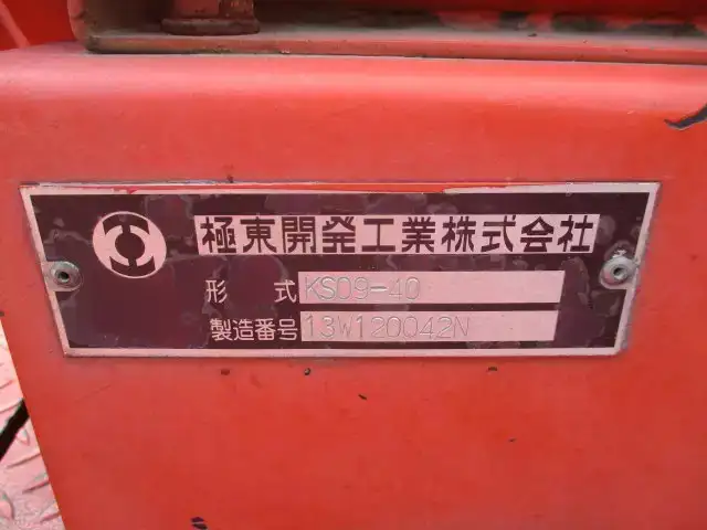 日野 プロフィア 大型 トラクター ハイルーフ 1デフの中古トラック画像7
