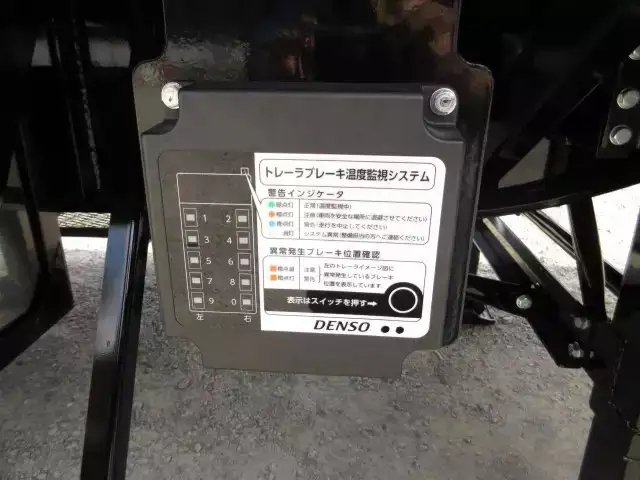 国内・その他 国産車その他 トレーラー/その他 トレーラー エアサス PFB34118改の中古トラック画像9