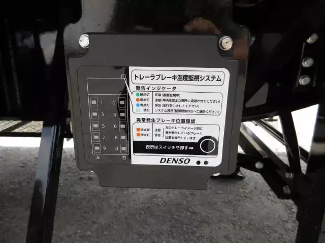 国内・その他 国産車その他 トレーラー/その他 トレーラー エアサス PFB34118改の中古トラック画像13