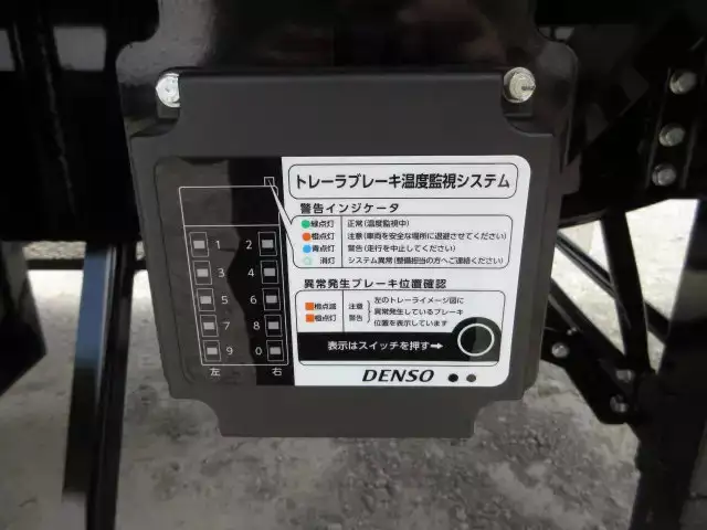 国内・その他 国産車その他 トレーラー/その他 トレーラー PFB34117改 R5の中古トラック画像12