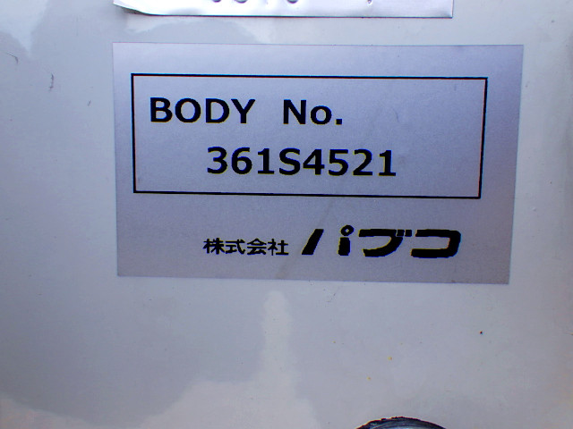 三菱 キャンター 小型 平ボディ アルミブロック 2RG-FEB50｜画像6