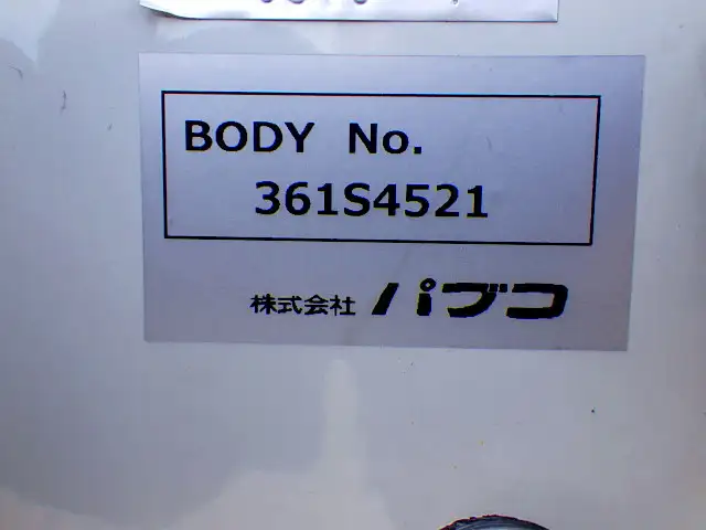 三菱 キャンター 小型 平ボディ アルミブロック 2RG-FEB50の中古トラック画像6
