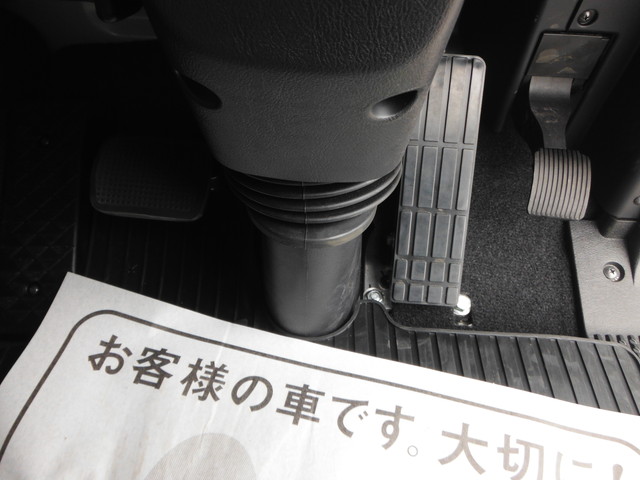 三菱 スーパーグレート 大型 車両重機運搬 ラジコン ウインチ｜画像11
