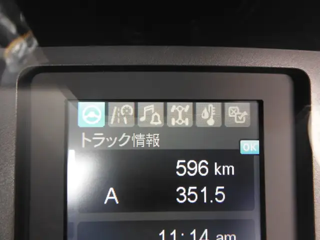 三菱 ファイター 中型/増トン 車両重機運搬 ラジコン ウインチの中古トラック画像8