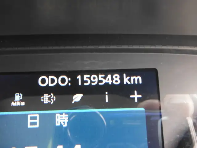 日産UD クオン 大型 冷凍冷蔵 低温 パワーゲートの中古トラック画像8