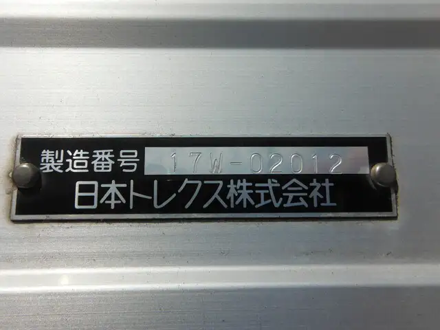 日産UD クオン 大型 ウイング エアサス ベッドの中古トラック画像8