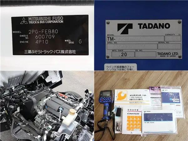 三菱 キャンター 小型 クレーン付 4段 ラジコンの中古トラック画像20