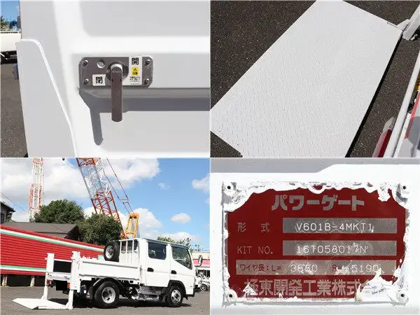 三菱 キャンター 小型 平ボディ Wキャブ パワーゲートの中古トラック画像14