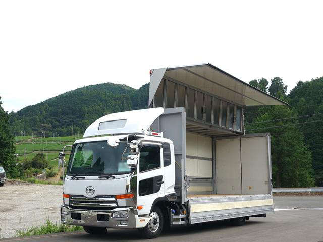 日産UD コンドル 中型 ウイング エアサス ベッド｜画像1