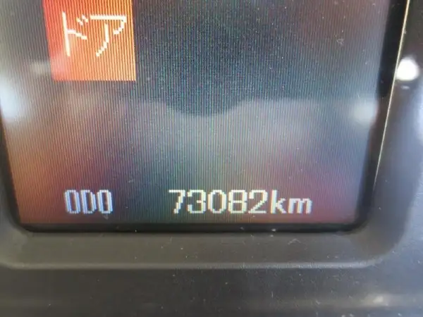 三菱 ファイター 中型/増トン 平ボディ TKG-FK71F H29の中古トラック画像11