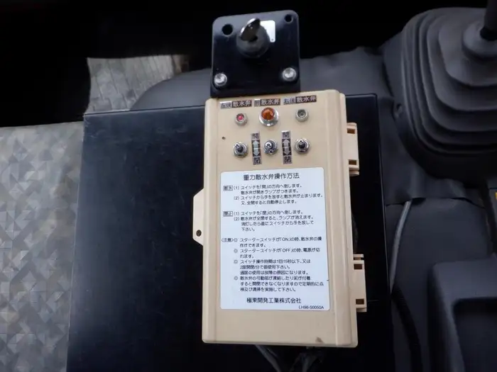 日野 デュトロ 小型 タンク車 散水車 BDG-XZU404Xの中古トラック画像11