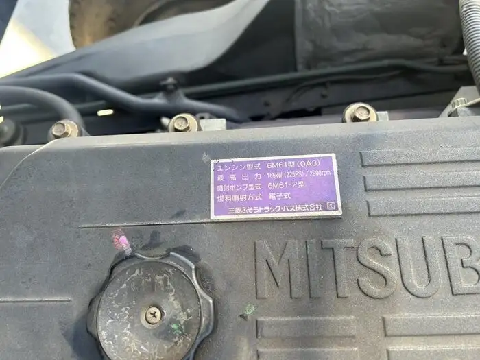 三菱 ファイター 中型/増トン 車両重機運搬 4段クレーン ラジコンの中古トラック画像20