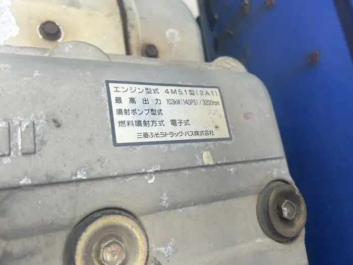 三菱 キャンター 小型 ダンプ 強化 KK-FE71EBDの中古トラック画像19