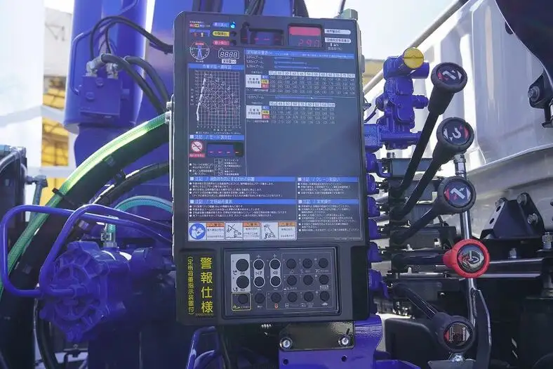 三菱 スーパーグレート 大型 車両重機運搬 4段クレーン ラジコンの中古トラック画像10