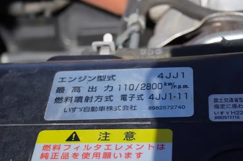 いすゞ エルフ 小型 平ボディ TPG-NLR85AR H31/R1の中古トラック画像18